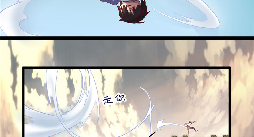 I Might Be A Fake Cultivator Chapter 01 Bahasa Indonesia